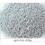 Tasma 00686 Light Grey Fine Ballast 200gm Tasma TAS00686 Light Grey Fine Ballast 200g